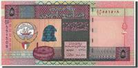 Kuwait 5 Dinars Banknote -