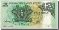 Papua New Guinea 2 Kina Banknote, Undated (1992), KM:12a -