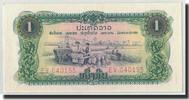Lao 1 Kip Banknote, Undated, KM:19Aa -