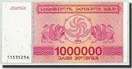 Georgia 1 Million (Laris) 1994 Banknote, KM:52 UNZ 124.70 元  ＋  41.29 元 运费
