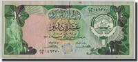 Kuwait 10 Dinars Banknote, KM:15a -