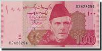 Pakistan 100 Rupees Banknote, KM:48a -