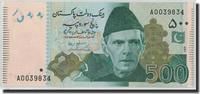 Pakistan 500 Rupees Banknote, KM:49A -
