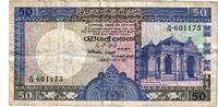 Sri Lanka 50 Rupees Banknote, 1982-01-01, KM:94a -