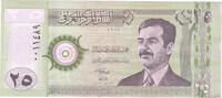 Iraq 25 Dinars Banknote, KM:86 -
