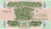 Iraq 1/4 Dinar Banknote, KM:67a -