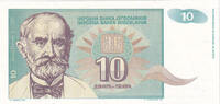 Yugoslavia 10 Dinara Banknote, KM:138a -
