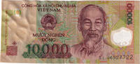 Vietnam 10,000 Dng Banknote, Undated (2006), KM:119a -