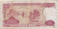 Vietnam 10,000 Dng Banknote, KM:115a -
