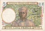 French Equatorial Africa 5 Francs Undated (1943), KM:6a -