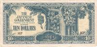 MALAYA 10 Dollars Undated (1942-1944), KM:M7b -