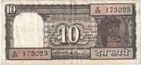 India 10 Rupees (1997) Banknote, KM:60Ab SS 83.51 元  ＋  41.34 元 运费