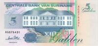 Surinam 5 Gulden 1996-12-01 -