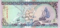 Maldives 5 Rufiyaa UNZ -