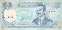 Iraq 100 Dinars Undated (1994) -