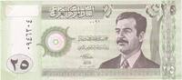 Iraq 25 Dinars SS+ -