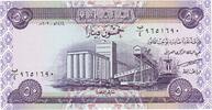 Iraq 50 Dinars UNZ -