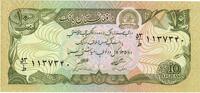 Afghanistan 10 Afghanis UNZ -