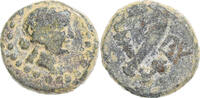 Æ Coin, Troas, Abydos, Bronze, SNG-Cop:46-47 -