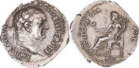 Denarius Coin, Vespasian, Ephesos, Silver, RIC:1428 -