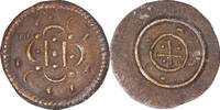 Hungary Denar Coin, Coloman, Silver -