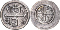 Hungary Obole 1172-1196 Coin, Bela III, Silver VZ 1,581.40 元  ＋  41.42 元 运费