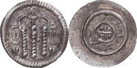 Hungary Denar Coin, Bela II, Silver -