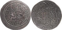 Hungary Rézpén 1172-1196 Coin, Bela III, Copper SS+ 995.70 元  ＋  41.42 元 运费