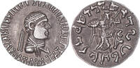 Drachm Coin, Indo-Greek Kingdom, Apollodotos II -