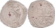 France Liard au dauphin Coin, Charles VIII, Toulouse (?) -