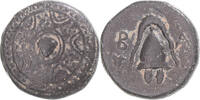 Æ Coin, Kingdom of Macedonia, Alexander III, Salamis -