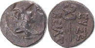 Æ Coin, Cappadocia, Caesareia-Eusebia, Bronze -