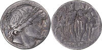 Denarius Coin, Memmia, Rome, Silver, Sear:181 -