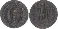 Decassarion Coin, Salonina, Rome, Bronze, BMC:273 -