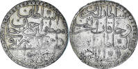 Turkey 2 Zolota Mustafa III, Islambul, Billon -