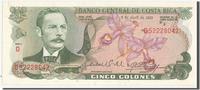 Costa Rica 5 Colones Banknote -
