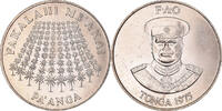 Tonga Pa'anga Coin, King Taufa'ahau Tupou IV, Royal Australian Mint -
