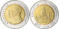 Thailand 10 Baht Coin, Bi-Metallic -