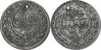 Turkey 10 Para Coin, Mahmud II, Qustantiniyah, Silver, KM:595 -