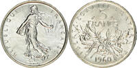 France 5 Francs Coin, Semeuse, Silver, KM:926, Gadoury:770 -