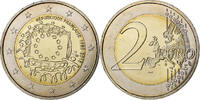 France 2 Euro Bi-Metallic -