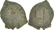 Pentanummium Coin, Tiberius II Constantine, Constantinople, Copper -