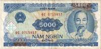 Vietnam 5000 Dng KM:104a -