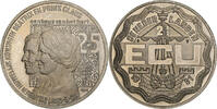 Netherlands 2-1/2 ECU Beatrix, Utrecht, Copper-nickel, KM:36 -