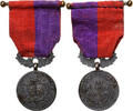 France Medaille Fédération musicale du Nord-Pas-de-Calais, Very Good Quality -