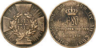 Germany Medaille Frédéric-Guillaume III, Campagne Prussienne -