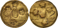 France Medaille 17TH CENTURY Tourist Token, Méreau, Paroisse Saint-Etien... 351.00 元  ＋  41.42 元 运费