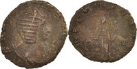 Antoninianus Coin, Salonina, Roma, Billon, RIC:11 -