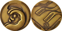 Portugal Medal Exposiçao Mundial De Lisboa, Sciences & Technologies -