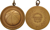 Belgium Medal Dubonnet U.S.P.I., Sports & leisure, Bronze -
